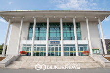 홍성군 홍주문화회관, 2023 문화가 있는 날  홍성의 흥과 멋
