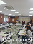 봉화교육청, 2023년 학교운영위원장 역량강화 연수 및 정기회 실시