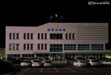 영천시-영천시의회, 제53주년지구의 날…소등행사 실시