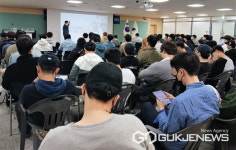 용인시 기흥구, 구성·상갈·상하동 민방위 대원 525명 대상 집합 교육