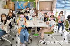 진천 만승초등학교, The 함께 지구해요 챌린지 환경 캠페인 전개