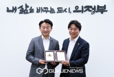 의정부시, 박향진 의료법인 호원병원 이사장... 고액 기부자 아너 소사이어티가입