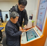 강화군, 헬스케어 경로당 5월 2일부터 운영