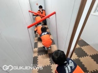 기장소방서, 연기체험장 활용 어린이 맞춤형 소방안전교육