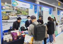 [국제포토] 2023 전북 아시아태평양 마스터스대회, 보름 앞으로!