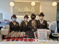 진주시 남부권에 종합사회복지관 홍락원 드디어 오픈
