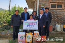 NH농협 군산시지부·동군산농협, 취약농가 사랑의 생필품 지원