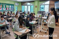 청주 비상초등학교, 학부모 공개수업의 날 운영