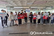 진천 만승초등학교, 스쿨존 교통안전-학교폭력예방 캠페인 실시