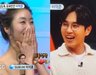 이석훈 아내는 미스코리아 출신 발레리나 