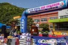 괴산 제29회 청천중학교 총동문회 열려