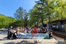 보은 내북초등학교, 온가족 봄빛 해피데이 운영