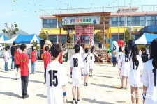 음성 남신초등학교, 건강하고 밝은마음 운동회 열려