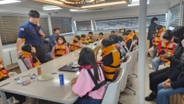 포항시 '연오세오호'서 지역 청소년 대상 해상안전사고 대응력 제고 위한 체험교실 실시