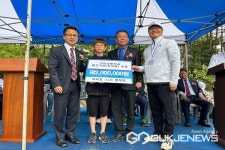 청주 각리초등학교, 모교에 발전기금 200만원 기탁