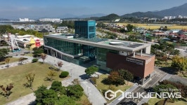 중부권 광역발명교육지원센터, 충주시 탄금공원 내 설립 확정