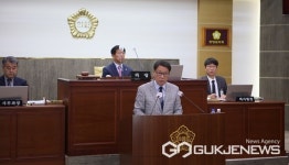 장영갑 단양군의원, 지역사랑상품권 발행지원 사업 개정 촉구 건의문 채택