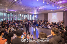 광진문화재단, 나루 브레이킹 배틀 성료