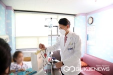 경상국립대학교병원, 가정의 달 어린이날 행사 진행
