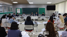 김주영 의원-한국교통안전공단, 고촌고등학교 통학로 안전점검 실시