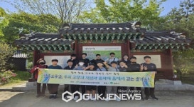 영주중학교, 영주소풍길을 따라 걷는 도전과 힐링 여행