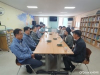 월성본부, 경주시 지역아동센터에 어린이날 선물 지원