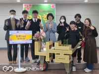 부산 대연중, 지역 어르신을 위한 나눔활동 실천