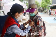 2023년 어버이날 축제 강동에 감동을 더하다 진행