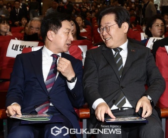 대화하는 김기현-이재명 대표