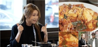 백반기행 대구 달서구 흑태찜·한우 소갈비 맛집 소개