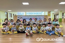 청주 율봉유치원, 엄마 아빠에게 사랑의 꽃을 선물해요