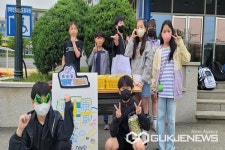 한국교원대부설월곡초등학교 학생자치회, 월곡 HAPPY DAY 행사 실시