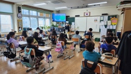 영덕군 영해초등학교, 성폭력 예방 교육 실시