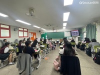 경주시, 청소년 정신건강 인식개선 프로그램 운영