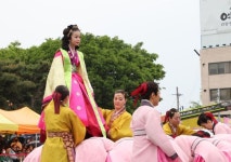 안동 시가지에서 만난 661년 전 노국공주