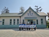 한국철도 익산역, 쓰담걷기 캠페인 실시