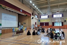 음성 청룡초등학교, 흡연예방 골든장학퀴즈 진행