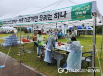 창녕군장애인종합복지관, 창녕군 어린이날 대축제 개최