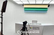 성동문화재단, 크리에이터의 창작을 돕는 미디어센터 운영