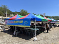 용평면 백옥포2리 황토구들마을, 제1회 평창강 축제 개최