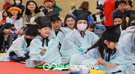 2023영주 한국선비문화축제, 선비문화도시 알리며 폐막