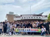 부산 송정중, 어버이날 송정마을 봉사활동
