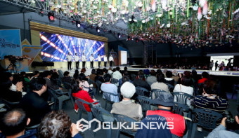 고양국제꽃박람회 폐막…고양국제꽃어워드쇼, 대통령상 등 11개 부문, 79개 작품시상