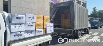 ㈜남사화훼집하장, 용인시 남사읍에 1000만원 상당 카네이션 기탁