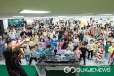 용인문화재단, 2023년 어린이날 특별행사 오, 오! 상상이상 성료