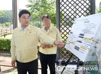 방세환 광주시장, 수해복구 현장 5개소 등 로드체킹 나서