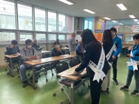 고용노동부익산지청, 공단-축협과 축산업 안전문화 확산을 위한 합동 안전캠페인 실시