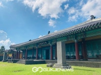 서귀포시, 서복전시관 관람객 품으로…무료 개방