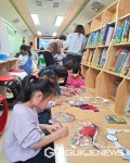괴산 청안초등학교, 꿈의 책 버스 프로그램 진행