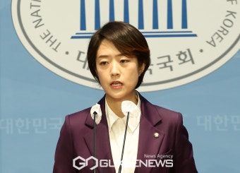고민정 